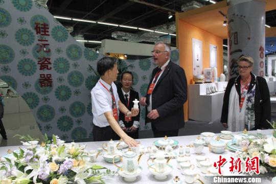 �й��մ���ҵ��������ղ������й�Ʒ���ط�˿·&ldquo;�̶�&rdquo;