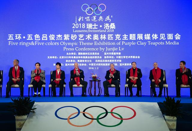 中国陶瓷艺术家献礼奥运 3月将亮相洛桑博物馆
